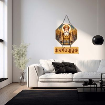 Guru Nanak Dev Ji Wall Hanging with Golden Temple Design | Sikh Religious Home Decor | Spiritual Blessing Gift for Housewarming, Living Room, Mandir & Gurdwara